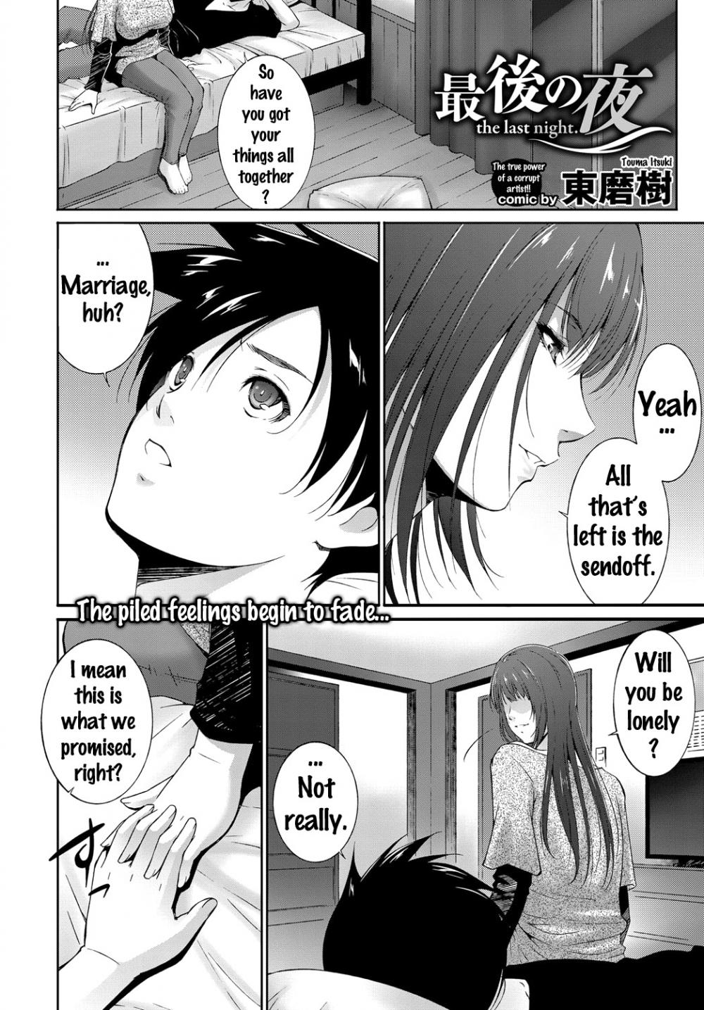 Hentai Manga Comic-The Last Night-Read-2